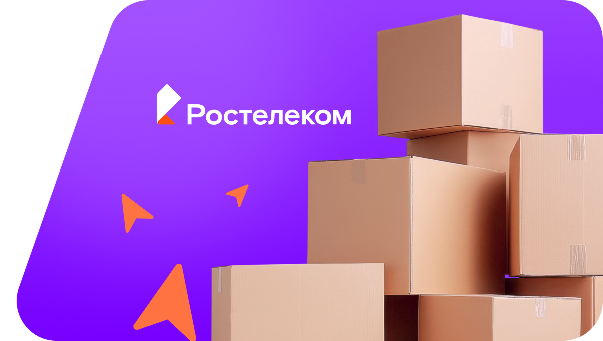 Переезд в новую квартирув деревня Варавай (Удмуртская Республика)